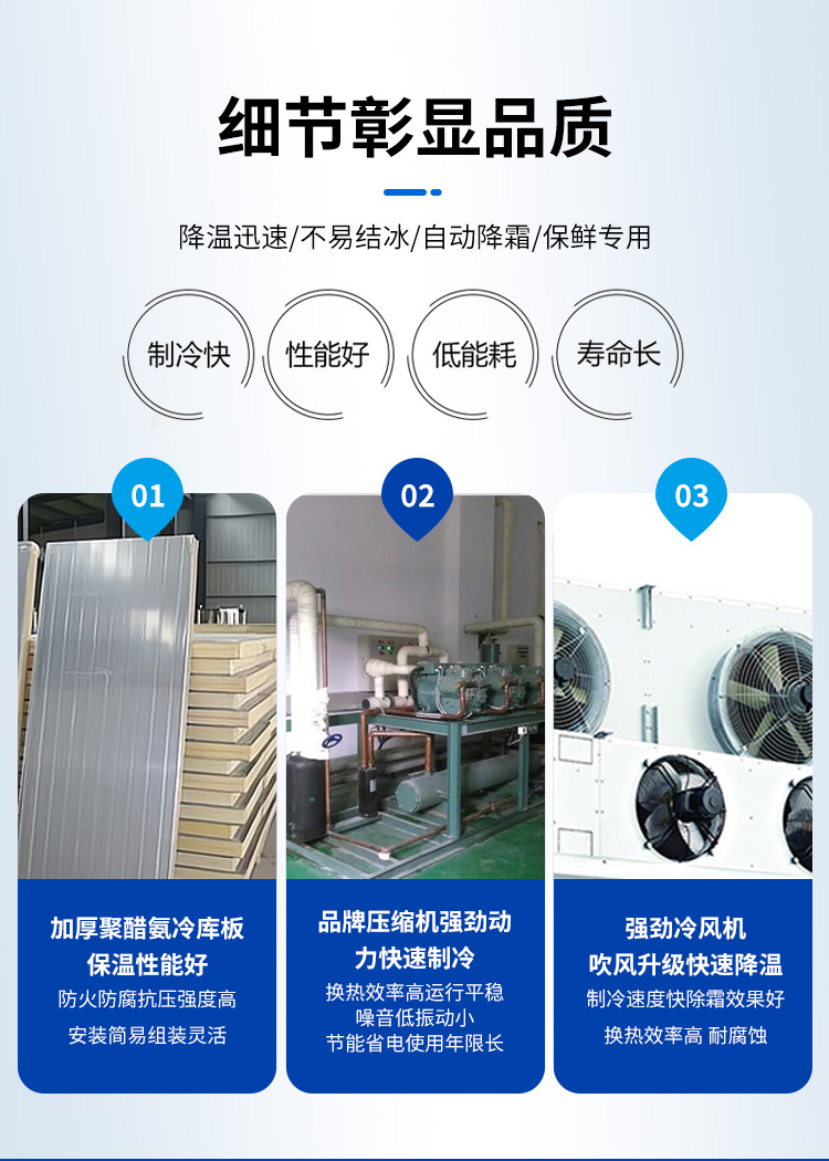 Cold storage fan evaporator, medium temperature cold storage cold air fan DD-22 ceiling type cold air fan directly supplied by manufacturer