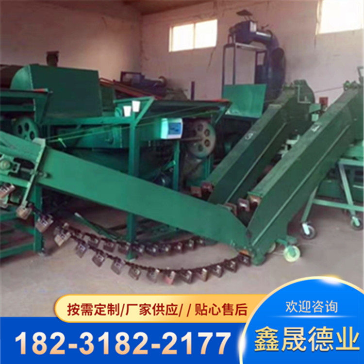 Mobile chain grain picker, bulk grain conveying and unloading machine, multifunctional grain picker