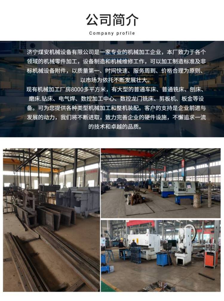 Coal Mine spray Dust Reduction Various Specifications ZP127 Automatic Watering Dust Reduction Device Main Lane Timing spray