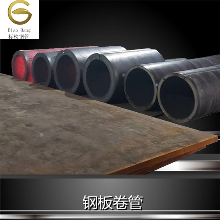 管道用厚壁直缝焊管 桥梁用q355b焊接管定做 大口径隐形焊接钢管