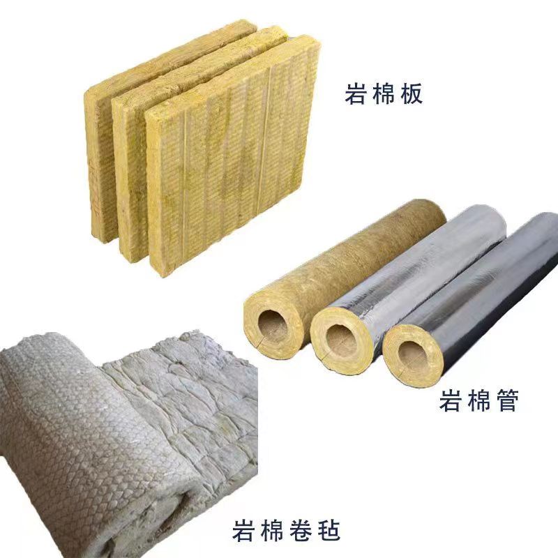 Basalt exterior wall rock wool board, fireproof, soundproof, and thermal insulation board, flame retardant and thermal insulation board for building use