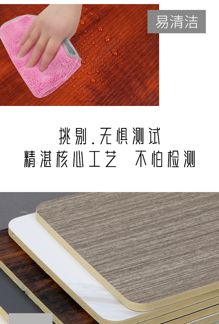 Uni Chuang Mingjia Lacquer Free Wood Decorative Panel and Surface Decorative Panel Manufacturers Directly Supply Multiple Specifications