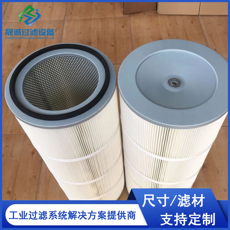 Grinding and polishing dust treatment of inclined insertion water stone ash kiln dust removal equipment for lime filter cartridge dust collector in steel plant power plant