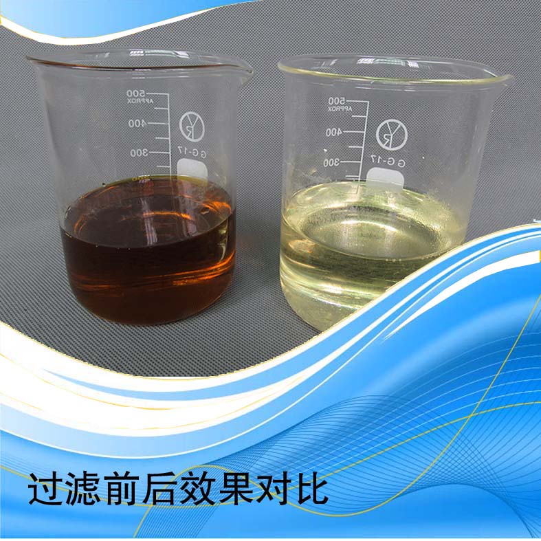 Silicone sand, diesel decolorization sand, hydraulic oil filtration sand, 30-120 mesh silicone powder, 20kg/bag, manufacturer