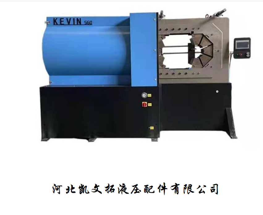 Large diameter insulator crimping machine, cable buckle press, CNC computer version, steel wire mesh PE pipe crimping equipment