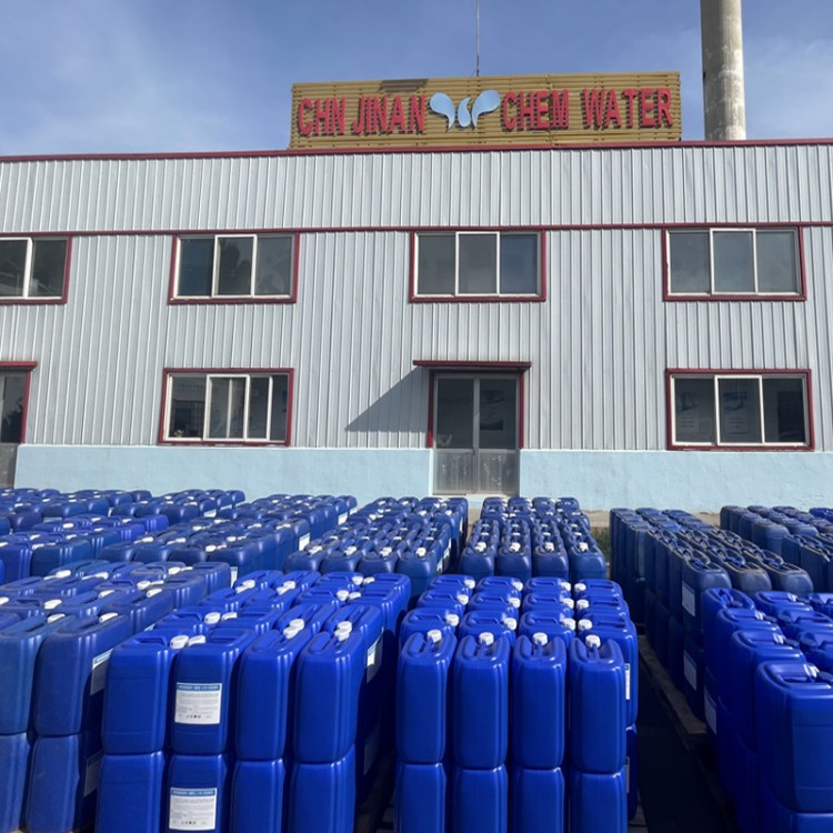鲁东高效反渗透除垢剂 工业级阻垢剂 RO膜使用