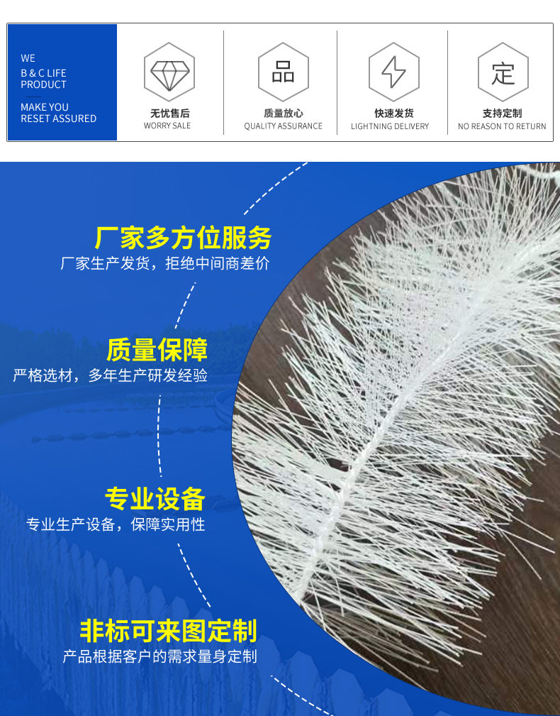 Tianling elastic filler three-dimensional biological combination elastic filler manufacturer guidance installation