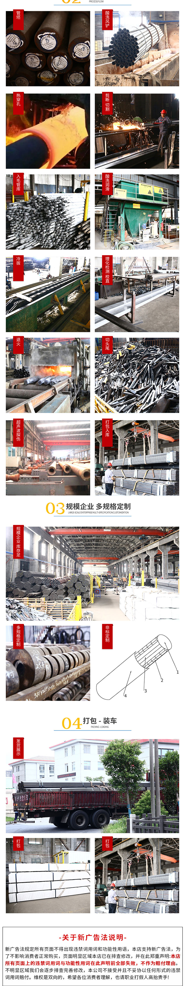 New Xirun high-frequency straight seam welded pipe Q345B black retreat welded steel pipe engineering machinery steel casing processing