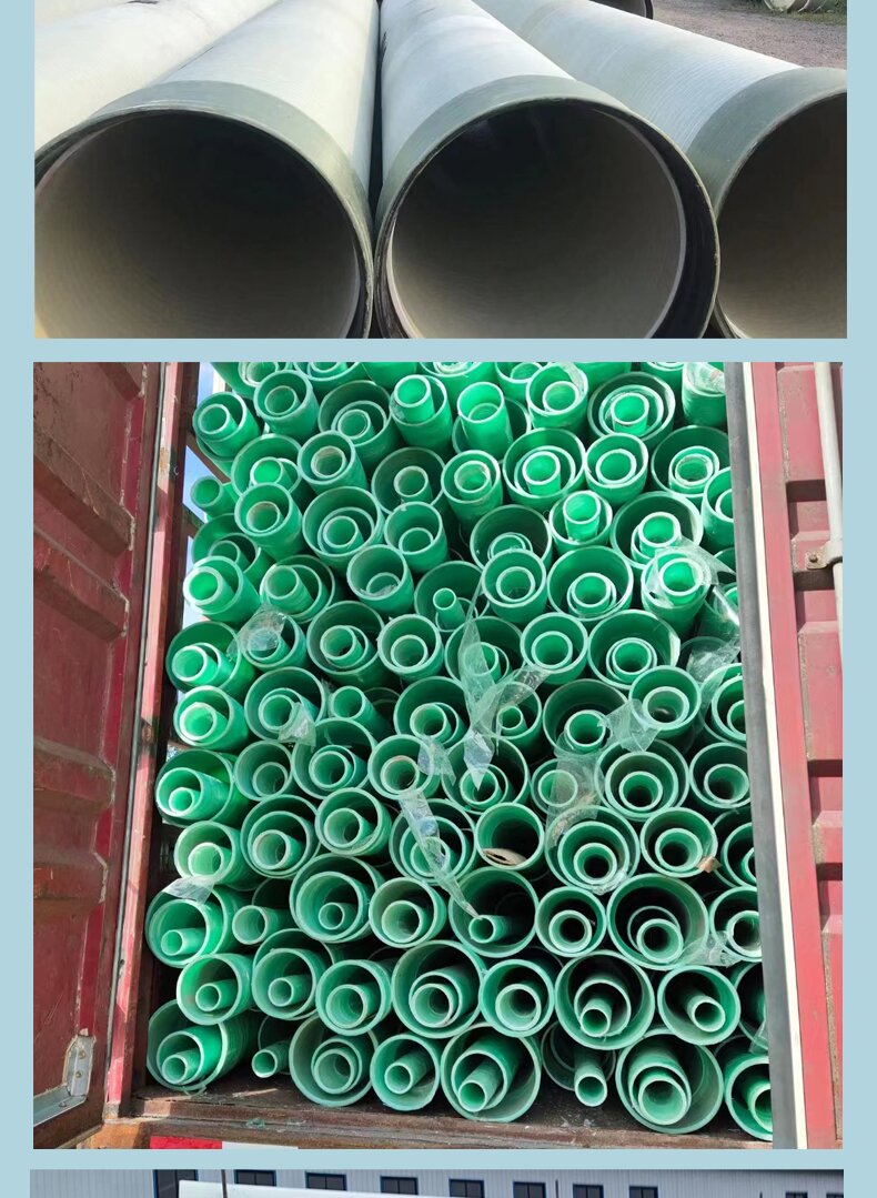 Fiberglass reinforced plastic pipes, sewage pipes, corrosion-resistant and high-temperature sewage pipes, and sewage pipes can be processed and customized