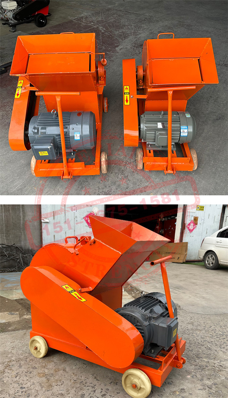 7.5kw hammer crusher Construction waste aerated brick red brick crusher concrete stone crusher