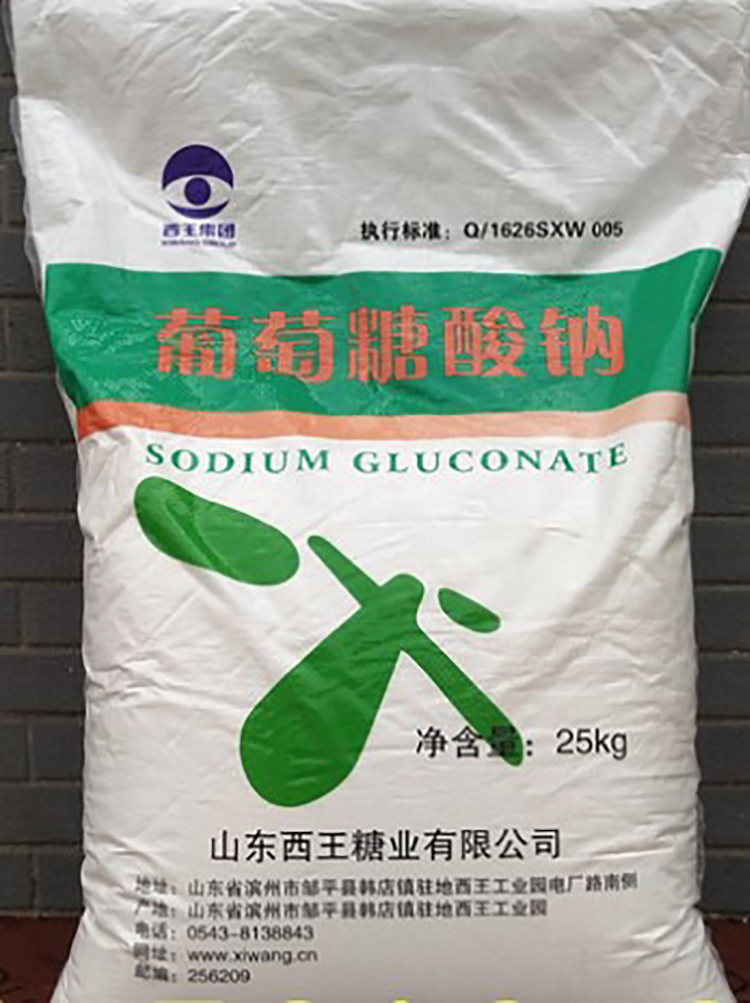 Feishuo Chemical Xiwang One Water Glucose Food Grade Sweetener Content 99% Cultivated Bacteria Sewage Treatment