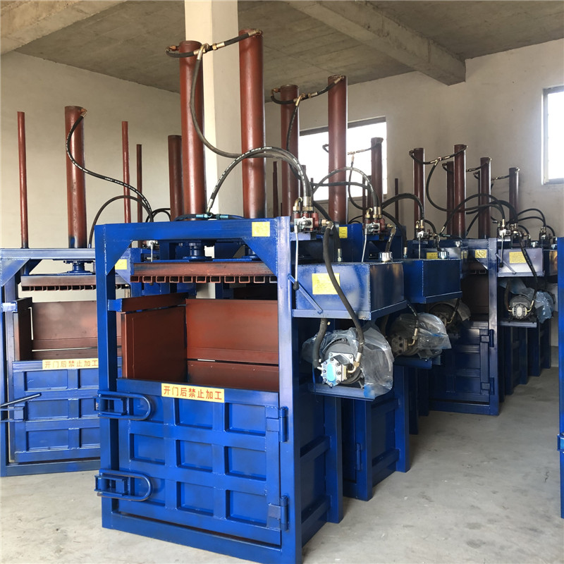 Plastic packaging waste material packaging machine, film adhesive bundling machine, reinforcement and thickening pressing machine