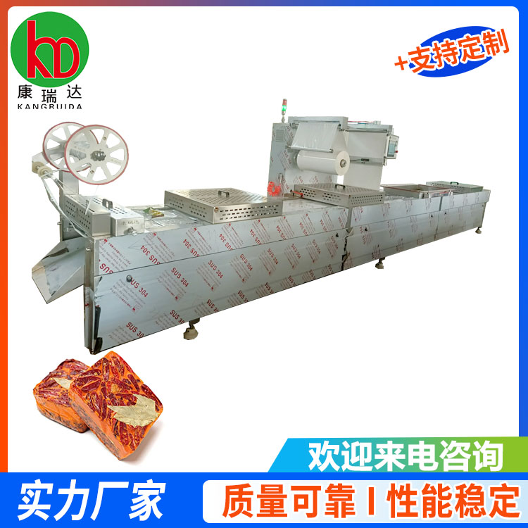 Continuous stretch film Vacuum packing machine Soy egg salted duck egg products food automatic Vacuum packing machine