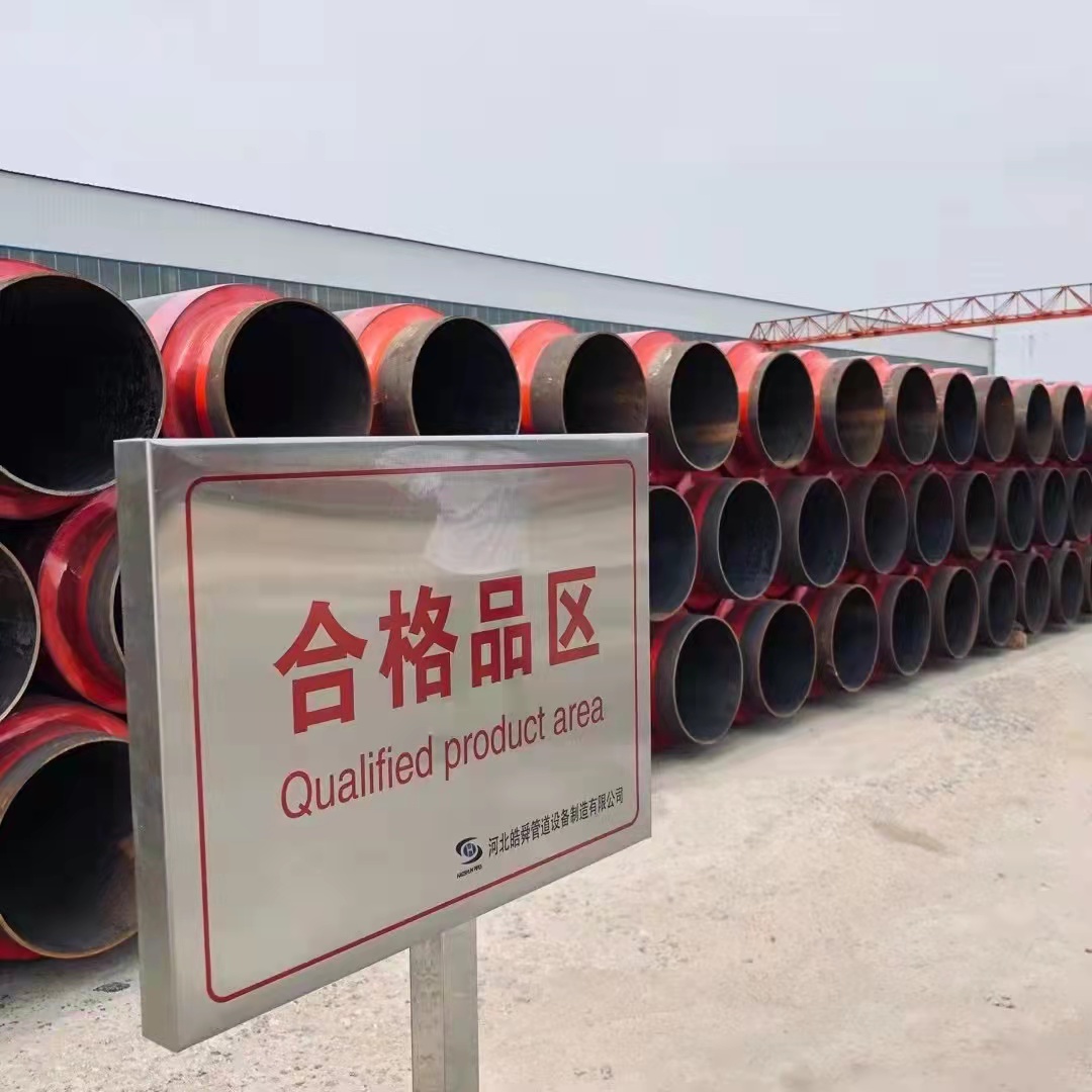 Prefabricated directly buried insulation pipe, polyurethane large diameter spiral pipe, steel sleeve steel steam pipeline