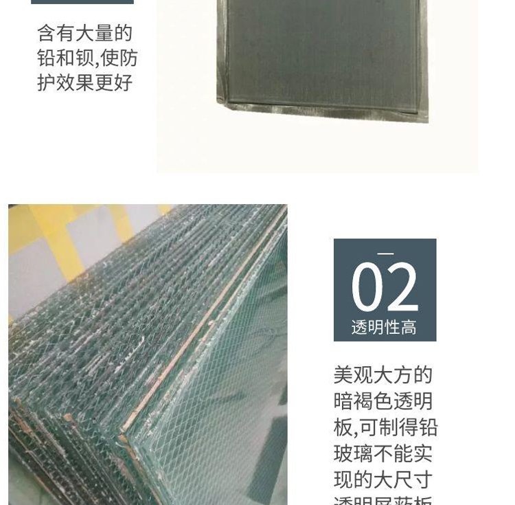 Deformed metal mesh shielding glass shielding coating glass toughened electromagnetic shielding shielding material