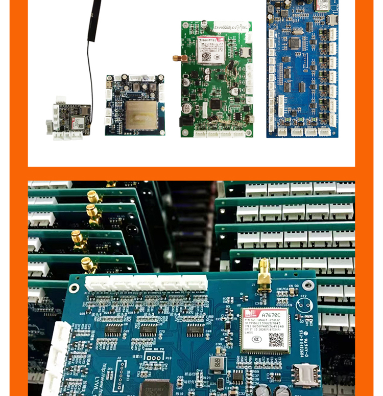 Software and hardware development of unmanned aerial vehicle tablet phone system for sharing intelligent data electronic products