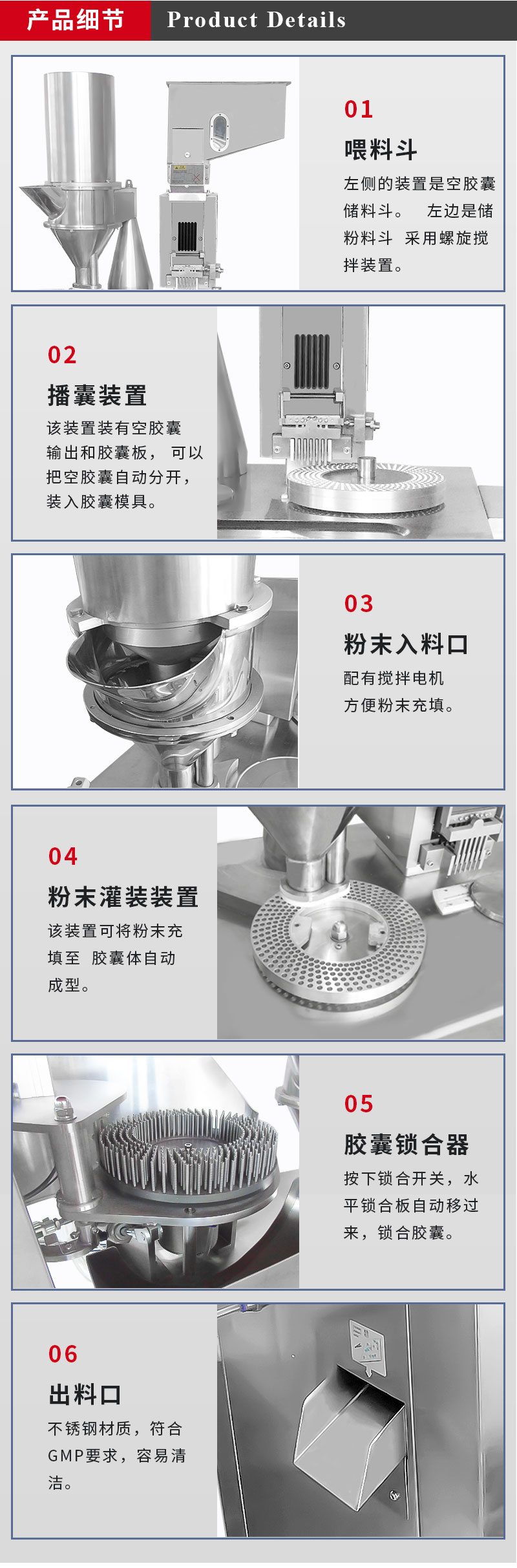 Daxiang DXT-360P semi-automatic capsule filling machine new product capsule filling machine manufacturer Affordable