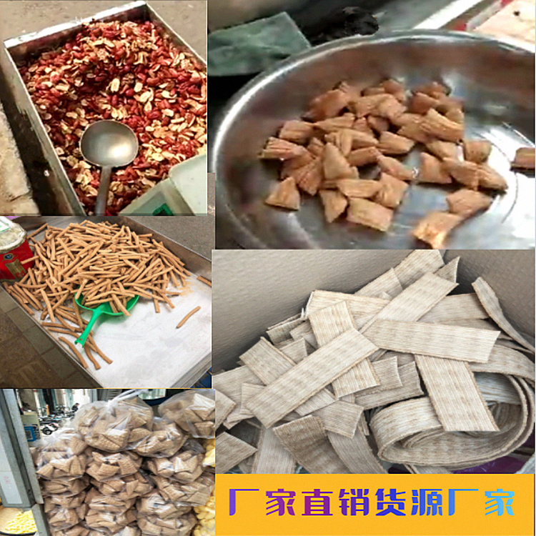 Rice and corn puffing machine, multifunctional snack food, health fruit machine, red jujube and walnut crispy machine, simple and easy to learn