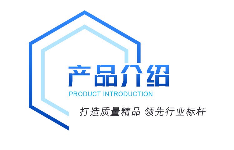 Shicheng supplies PP and PE sheet equipment, plastic sheet production line, thick sheet production equipment