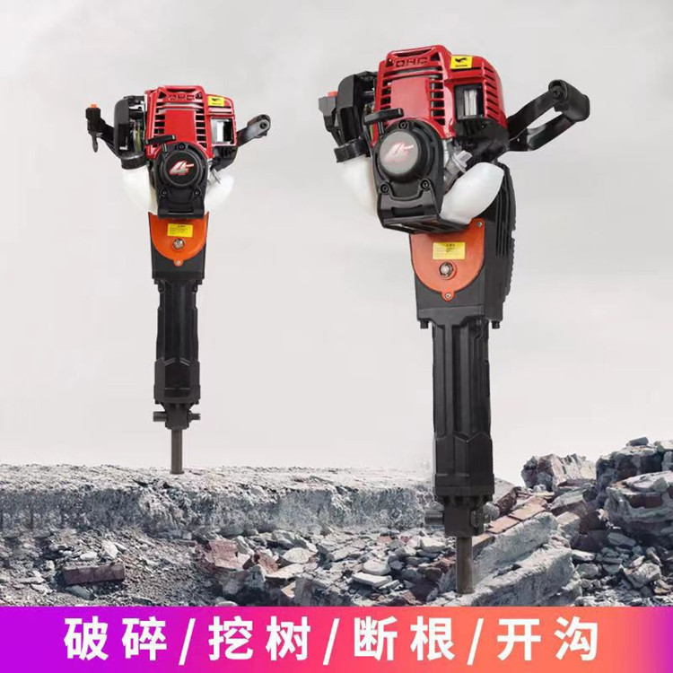 Portable gasoline impact drilling machine for road concrete drilling, high-power two-stroke crushing hammer, multi-purpose drilling