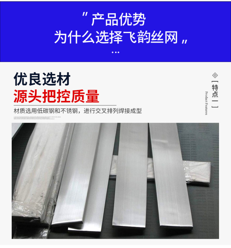 Thickened hot-dip galvanized ditch cover plate, sewage treatment, anti-skid cover plate, galvanized steel grating plate