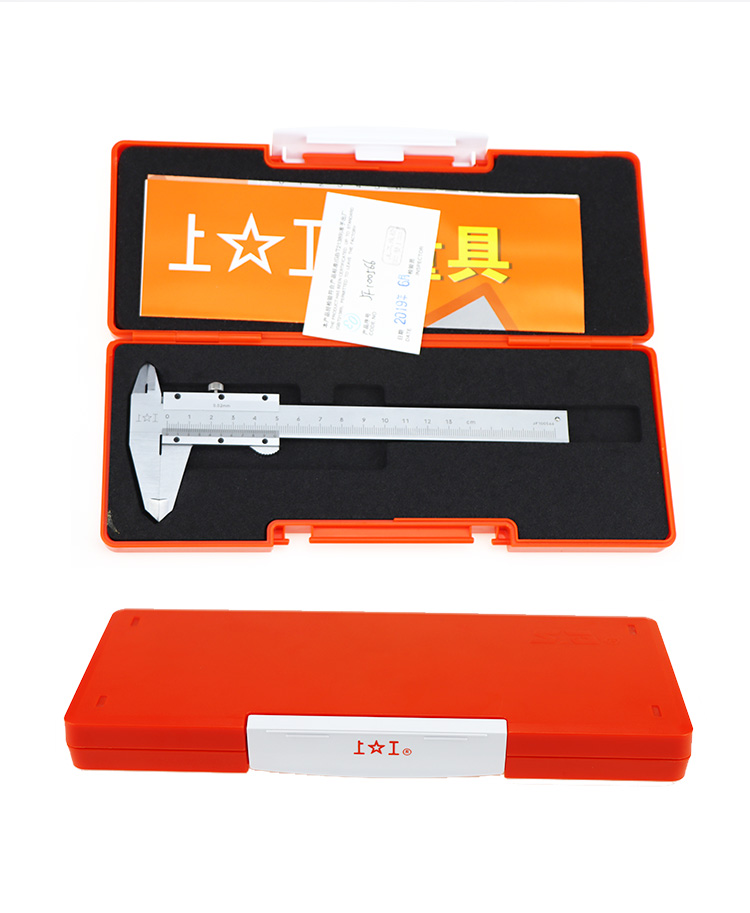 Shanggong Genuine Four Purpose Vernier Caliper Oil Mark Line Caliper 0-150-200-300mm Carbon Steel Oil Mark Caliper