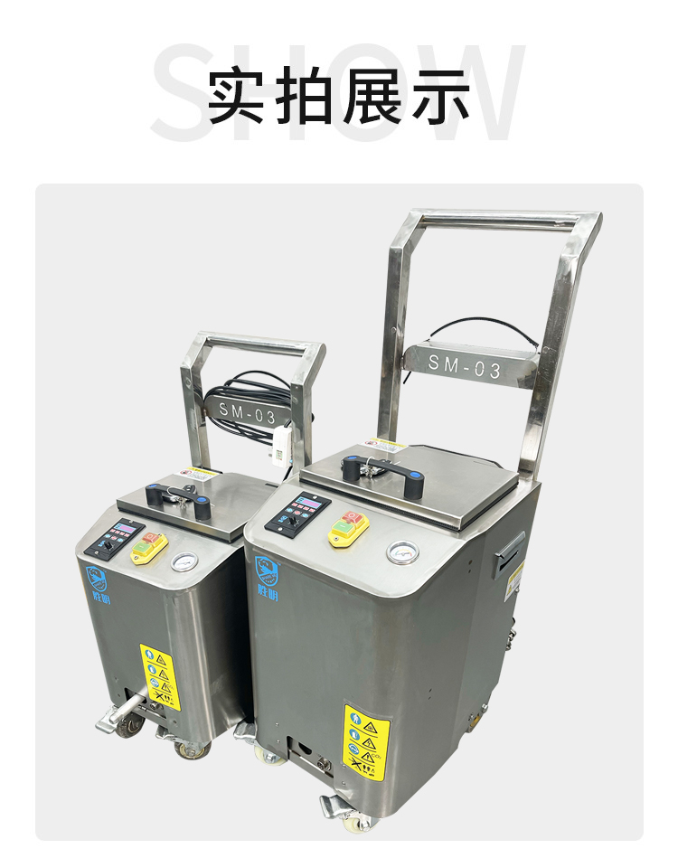 Dry ice cleaning machine Industrial deburring and deburring equipment Automation online cleaning machine Efficient and environmentally friendly