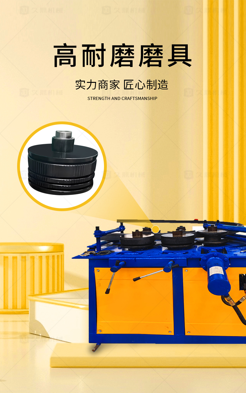 Cable reel bracket bending machine guardrail protection fence 100 angle steel bending machine drum iron can angle iron bending machine