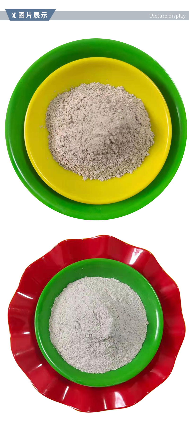 Maifanshi powder for purifying water quality, in powder form, Maifanshi soil, added with feed, used for water purification and filtration