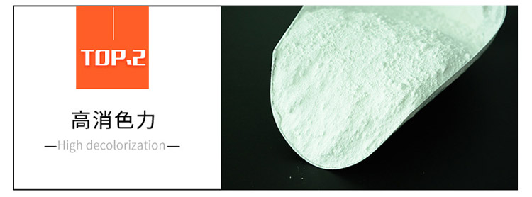 Barite powder for oilfield counterweight, natural coating for building wall paint filler, barium sulfate