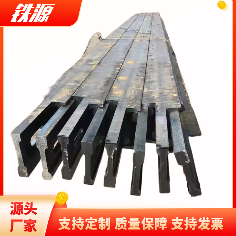 Tieyuan Expansion joint connecting angle 43kg Expansion joint connecting plate 05G525 series rail clamp