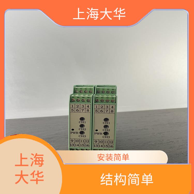 Dahua Automation Control Device Multiple temperature transmitters work reliably and have a long service life