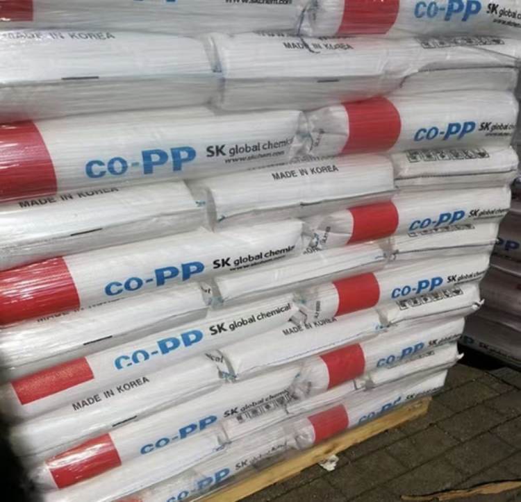 PP韩国SK BH3500/H220P高抗冲高流动 均聚，薄膜级透明性佳
