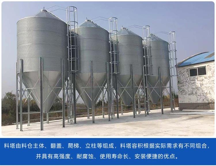 Material of 33.5T galvanized plate in the feed tower: fully automatic feeding system, pig farm feed tower storage tank