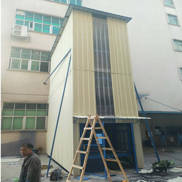 Weilin Qinli Factory Freight Elevator Guide Rail Hydraulic Elevator Simple Fixed Lifting Platform