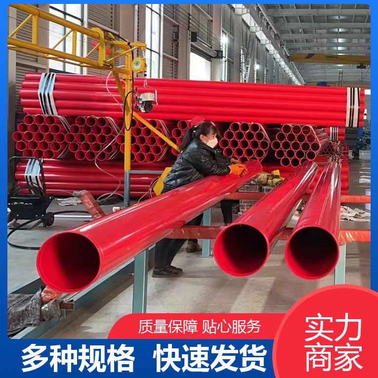 Socket type connection, polyethylene anti-corrosion steel pipe, coated with plastic, composite steel pipe, epoxy resin inside, polyethylene outside