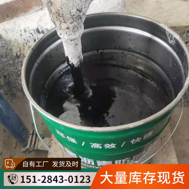 Epoxy coal asphalt anti-corrosion paint pipeline anti-corrosion and rust prevention asphalt paint is not easy to corrode and has good glossiness