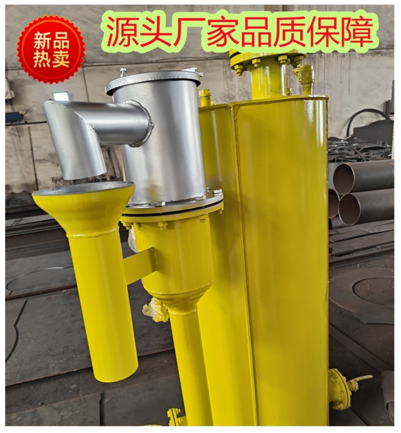 Multifunctional negative pressure drainage device GGD1- (-35) -1.8. F vertical water seal dehydrator with anti leakage