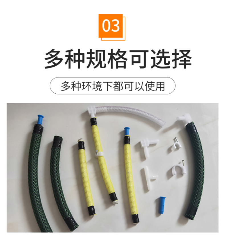 Spring skeleton grouting pipe, steel wire skeleton hose, 8 * 12 disposable embedded pipes