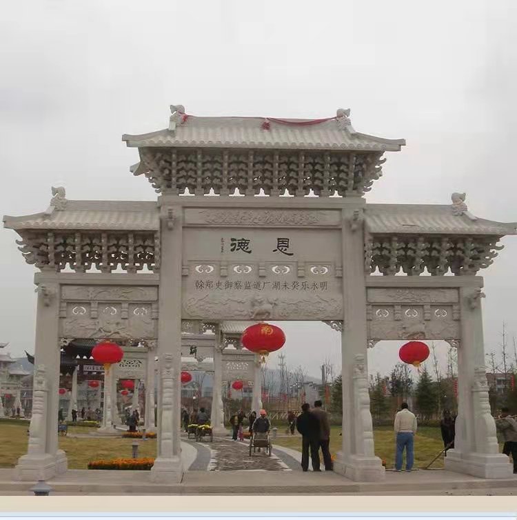 Hongfeng Custom Stone Archway Granite Crossstreet memorial archway Square Cemetery Ancient Architecture Archway Sculpture at Village Entrance