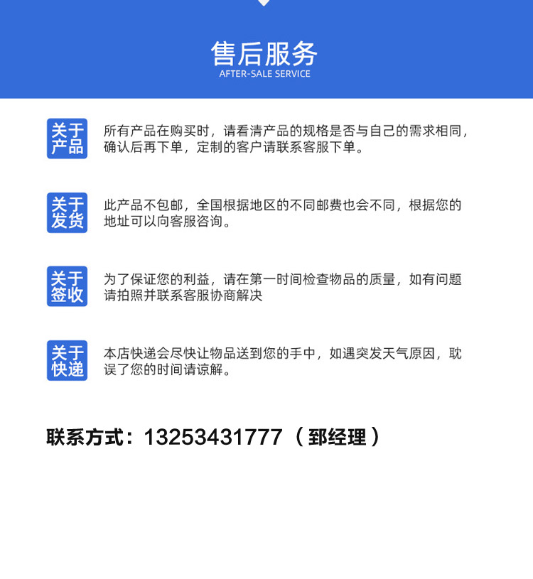 Ultrafine precipitation method for barium sulfate coating inks - Universal temperature changing pigment color changing powder that changes color when exposed to temperature