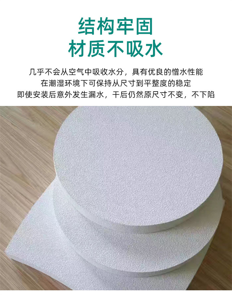 Flame retardant suspension sound-absorbing body, ceiling, fiberglass circular hanging sheet, supplied by the manufacturer