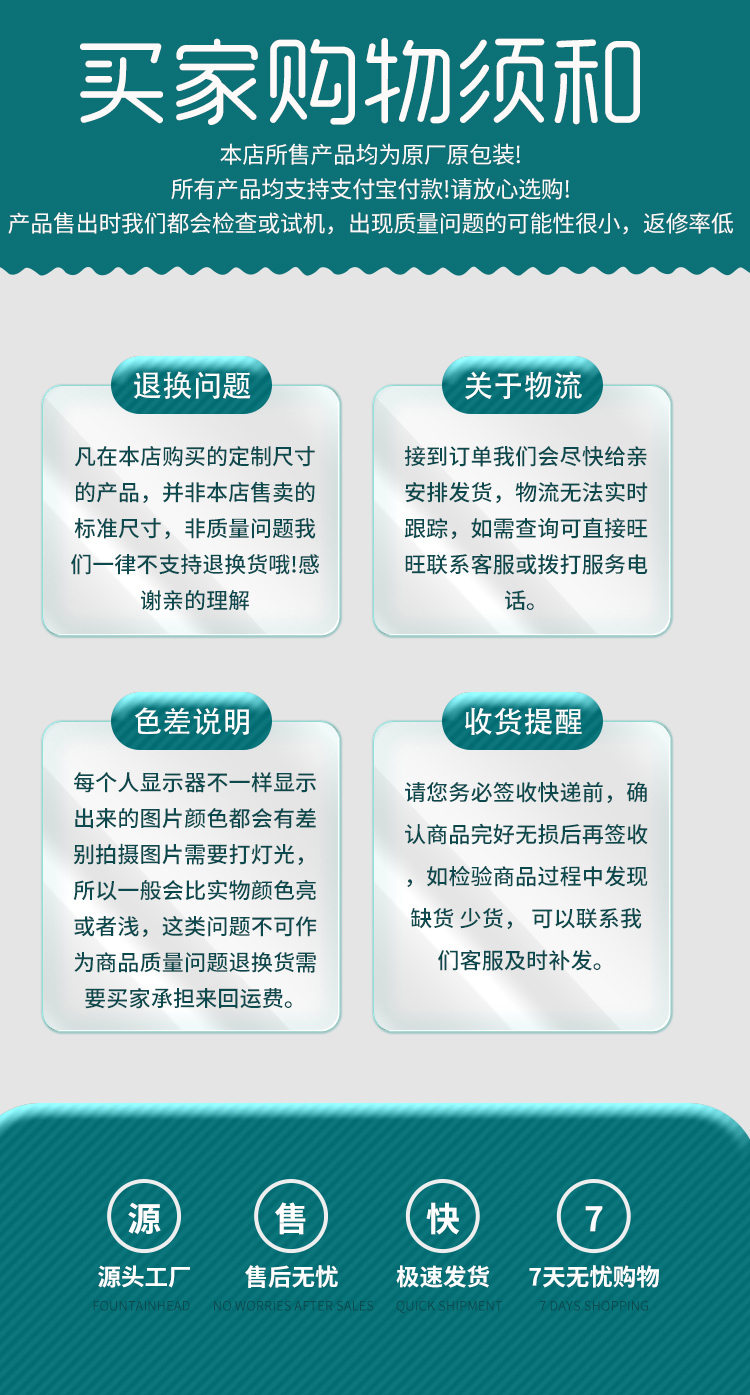 Customized processing of ceiling laminar flow hood for uniform flow supply at the purification end of Xinbei operating room