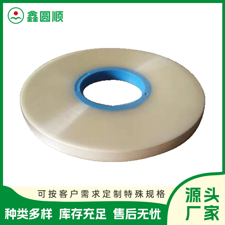 Application of isolation paper coating, sulfur-free release paper, kraft paper tape, etc. in packaging hardware and electronic electroplating