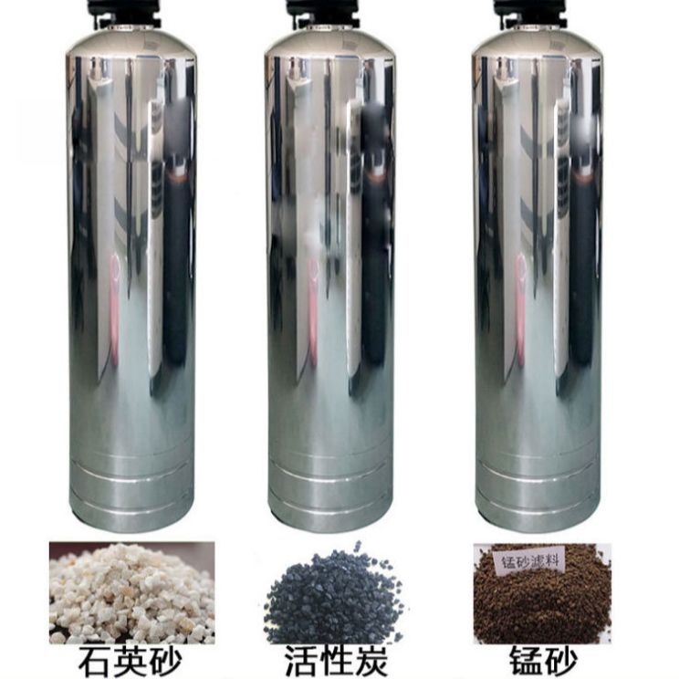 Mechanical filter carbon steel tank lined with plastic, heat-resistant, corrosion-resistant, acid alkali sand filter tank, chemical reaction storage tank