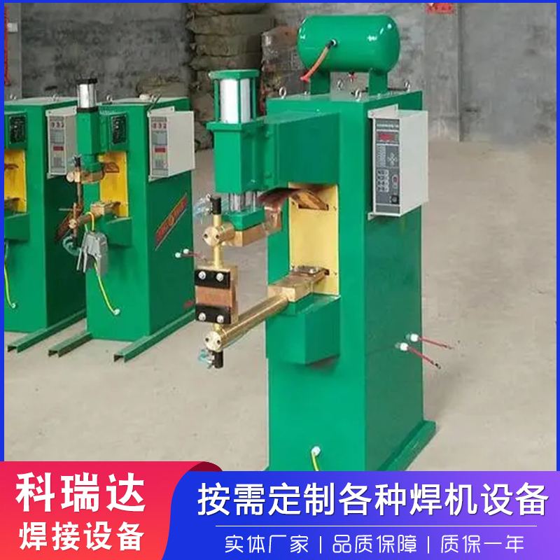 Smooth operation of spot welding machine, pedal type overcurrent welding, pneumatic pressurized resistance welding equipment