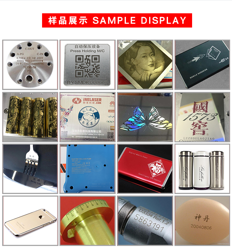 Closed fiber laser marking machine Fiber laser coding machine Customized UV marking machine Spray coding machine