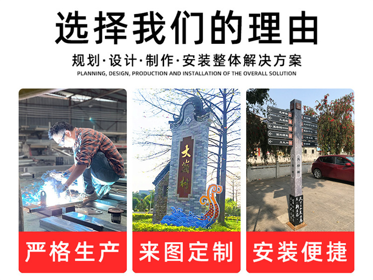 Customized campus display windows, outdoor promotional columns, light boxes, billboards, making guide signs, reading newspapers, etc