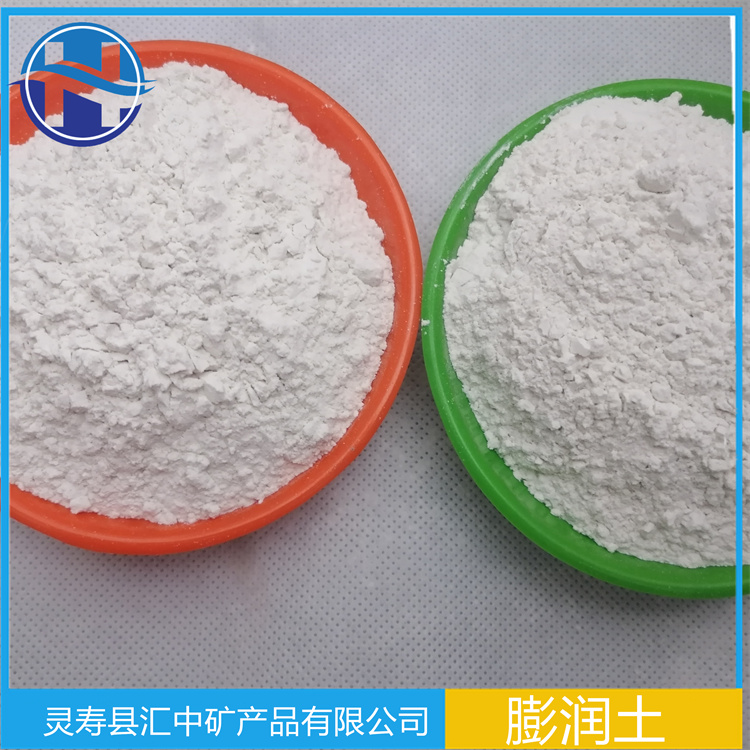 The manufacturer directly supplies white clay for calcium based nano based coating thickener for bentonite feed