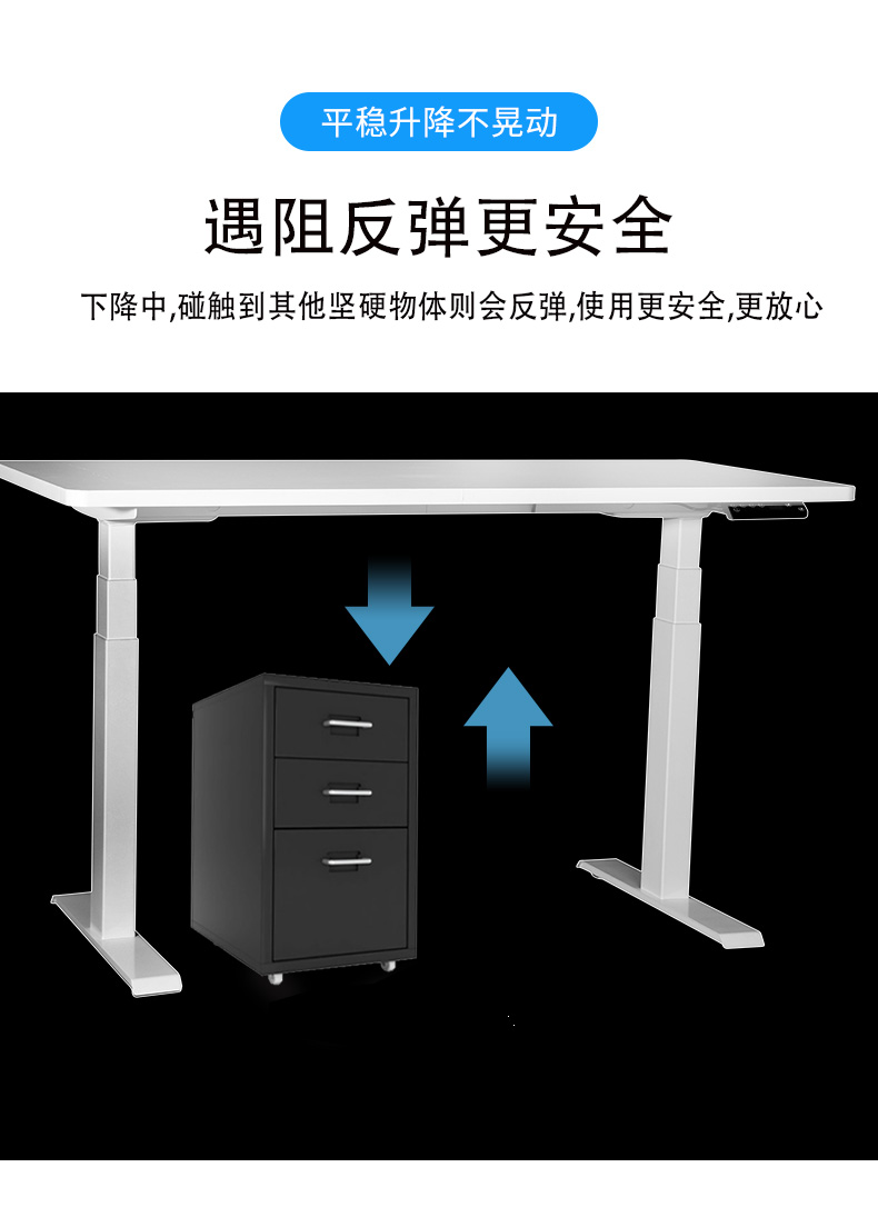 Electric lifting table, lifting office table, dual motor, three section automatic lifting computer table, directly supplied from the factory